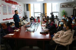 薩拉傳媒攜手青島市市北區婦聯，為企業家開展互聯網運營專題培訓