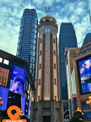 寒假去重慶旅遊攻略5日遊報團價格多少，重慶假期五天四晚跟團多少錢_小婷_解放碑_行程