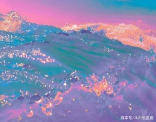 智商高，一眼識破謊言的星座，卻心太軟，明知“有坑”還往下跳