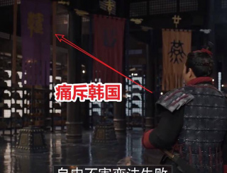《大秦賦》：李斯醉斥群雄，唯獨敬重趙國，嬴政也無奈