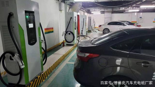 成都重慶新能源汽車充電樁生產廠家包安裝，看看充電樁的安裝情況