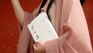 「專訪」物質文化史研究者孟暉：樸素不是女性傳統美德
