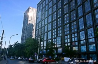 隱藏“秘密”的城中村，踏入娛樂圈一半的地方，夢開始的地方