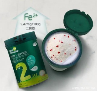 嬰幼兒米粉寶寶米粉喂養五個階段