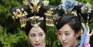 姐妹倆入宮為妃，姐姐當57年太後，妹妹60歲時才被康熙封妃