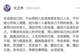 49歲韓國女星隱退10年當農婦：不混白富美圈後，我活成了這樣