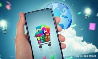 小白電商人，警惕電商圈中的代運營套路！
