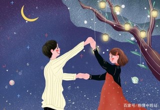 這4個星座和你曖昧，但不等同於愛你