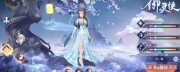 遊戲玩法大更新！全新職業禦靈使正式加入《妖妖靈》