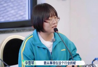 賴冠霖進入娛樂圈的原因讓人心疼，過早進入娛樂圈的他，有點吃虧