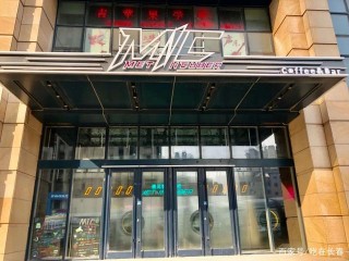 90後小夥開了個嘻哈文化98，我說他是長春最帥老板沒人反對吧