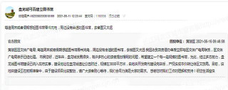 武漢三環外的那些新城，也需要文化中心，比如黃陂盤龍城等！