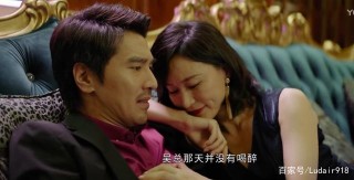 《平凡的榮耀》金宸四子職場辛酸路
