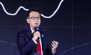 2020雪球嘉年華啟幕 經濟學家、基金經理齊聚共話財富管理