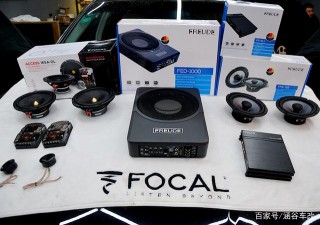 日產天籟 無損安裝法國勁浪汽車音響DSP低音炮