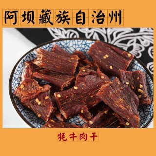 丁真是四川的，這些美食也是我們大四川的！