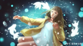 具有獨特魅力三大星座女，溫柔如水，冷酷如冰，卻令人著迷