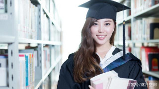 26歲女碩士，報考公務員、事業編失敗怎麼辦：要及時調整職業規劃