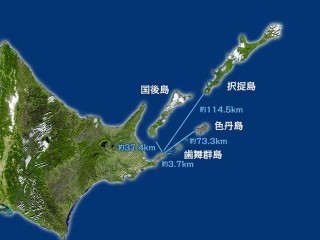 北方四島有什麼歷史淵源，為何日本一直在向俄羅斯索要北方四島？