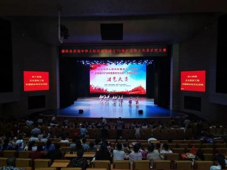 讓文化軟實力“硬”起來！“文化+”點燃鄱陽高質量發展新新引擎