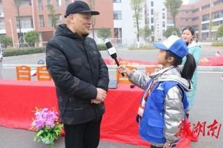 雙峰縣永豐街道灣田學校：首屆校園籃球足球聯賽開幕