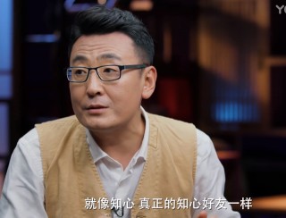 蔣方舟：戀愛和婚姻中，再堅固的感情也經不起這件事，要小心