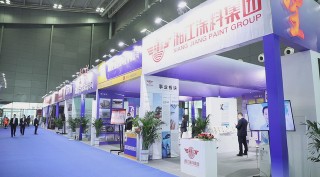 園區企業參加長沙未來城市品質家居產業博覽會