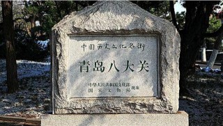 山東這座旅遊城市風景很美，免費的太多，一座開放城市的胸懷