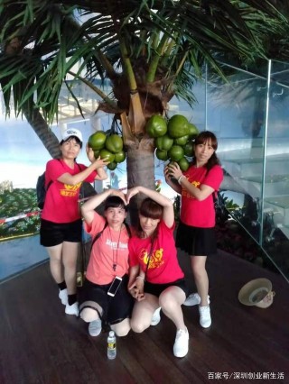 美女們的旅遊照，好漂亮啊