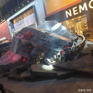 宋仲基——他們的眼裏只有錢，拯救地球從不在計劃之內，卻……