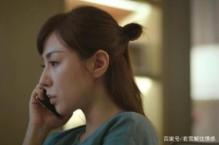 女人如何在婚姻裏“做自己”？不妨學學《生活家》中的程帆揚
