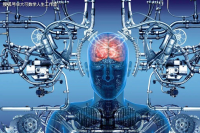 你的喜怒哀樂，會不會是身體給大腦“編”的故事？_意識_鮑德裏_信息論