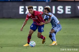 尤文1000萬簽下美國後防新星，從大聯盟替補到登陸歐洲僅用4個月