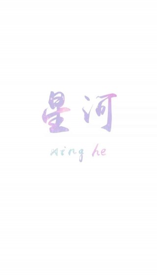 簡約文字壁紙
