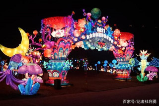 山西烏金山旅遊區“瘋狂動物奇妙夜”主題燈展正式啟幕