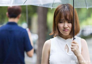 感情中懂得放手，你才能過上“不將就”的婚姻生活