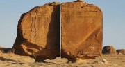 3個神秘的古代遺跡，神秘巨石一切為二，古代文明科
