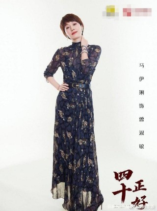 《四十正好》：女人四十，突破界限，方能隨心所欲