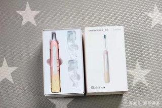 華為智能家居新成員，力博得智能聲波牙刷·優漾測評