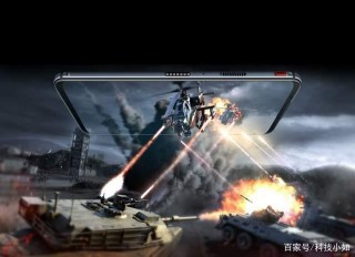 超強遊戲電競手機 紅魔5S