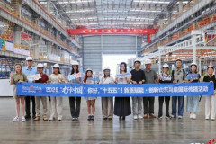 【2026打卡中國】運河之畔，儒風與智造相融共生_文化_陳天宇_濟寧