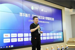 土巴兔深度布局家居供應鏈 攜手一線品牌加速進擊萬億市場
