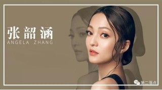 當全世界對你拉閘的時候，拉黑世界，做回自己。