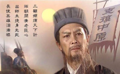 諸葛亮《出師表》特意提到，劉備稱能的將軍向寵，歷