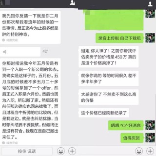 E星座趣談—十二星座在戀愛時的小個性