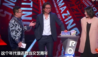 許知遠的文化人式吐槽受追捧，讀書人、知識分子要參與流行文化嗎