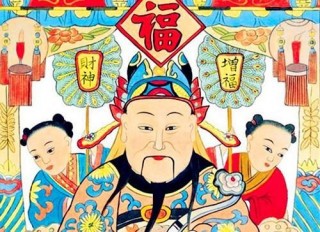 黃曆新說：11月25日 周六 農曆十月初八 運勢分析