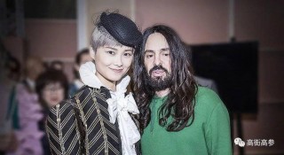 Gucci炮轟阿里京東背後，奢侈品電商出路何在