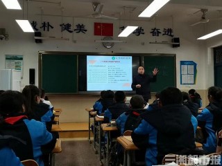 成就最好的自己——聽這所學校校長談生涯規劃