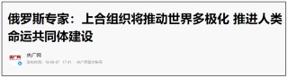 看完這篇文，你就會知道人的思想有多偉大！